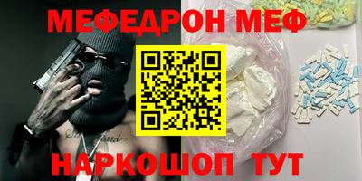 mix Кандалакша