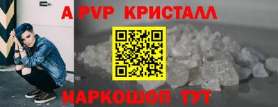 mix Кандалакша