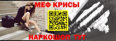 mix Кандалакша
