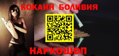mix Кандалакша
