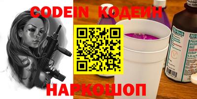 mix Кандалакша
