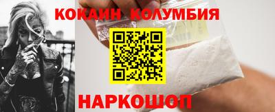 мефедрон Канаш