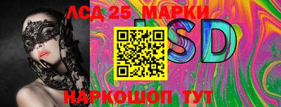 мефедрон Канаш