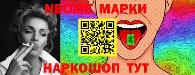 mix Кандалакша