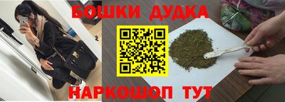 трава Кингисепп