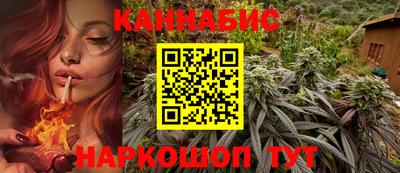 кокаин перу Камышлов