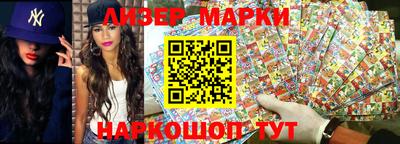 хмурый Кинель