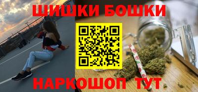 мефедрон Канаш