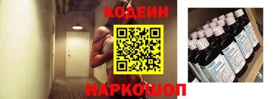 mix Кандалакша