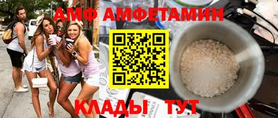 мефедрон Канаш