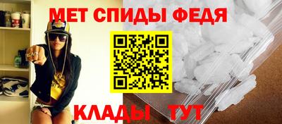 кокаин перу Камышлов
