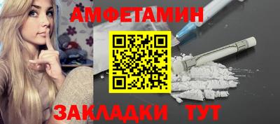 mix Кандалакша