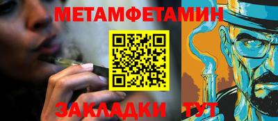 mix Кандалакша