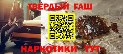 мефедрон Канаш
