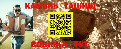 МДМА Кимры
