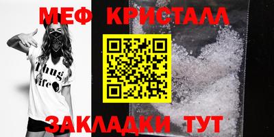 mix Кандалакша