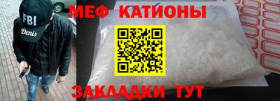 МДМА Кимры