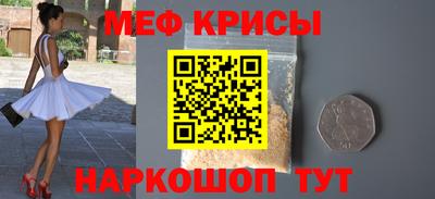 mix Кандалакша